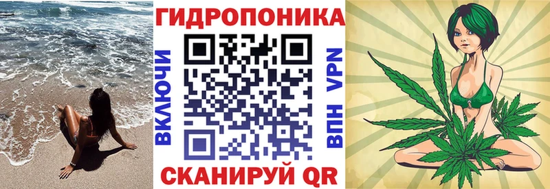 Купить наркоту Сретенск Cocaine  АМФЕТАМИН  Меф мяу мяу  А ПВП  ГАШ  МАРИХУАНА 