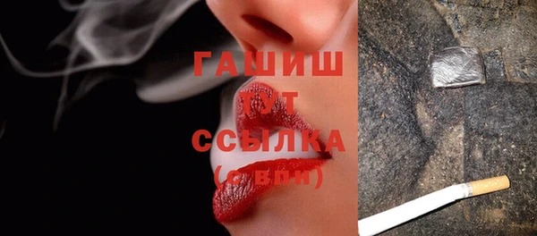 прущие грибы Володарск