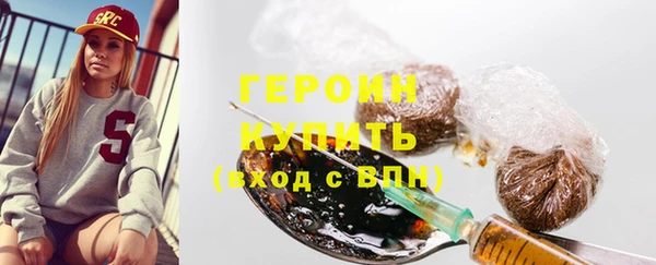 дурь Тихорецк