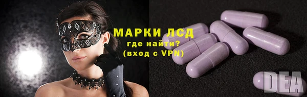 не бодяженный Верея