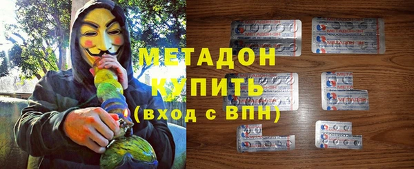 не бодяженный Верея
