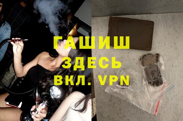 не бодяженный Верея
