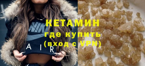 прущие грибы Володарск