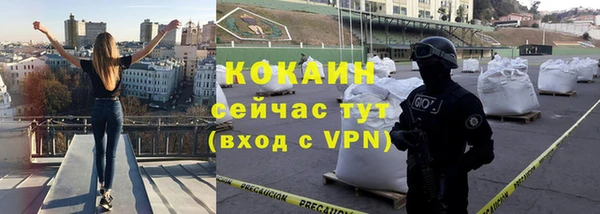 каннабис Тихвин